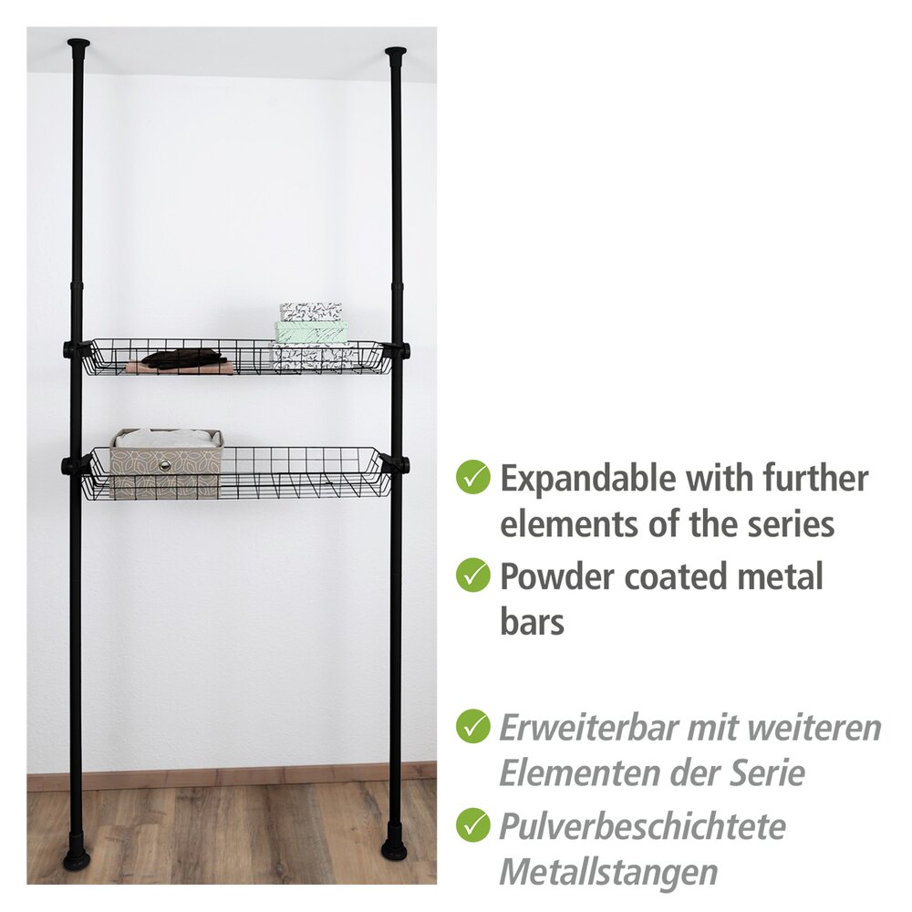 Korb Mod. Herkules Schwarz 2er Set  passend zum Teleskop-System Herkules