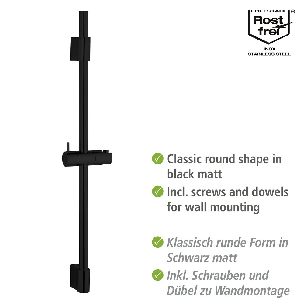 Barre de douche Classic noir  70 cm