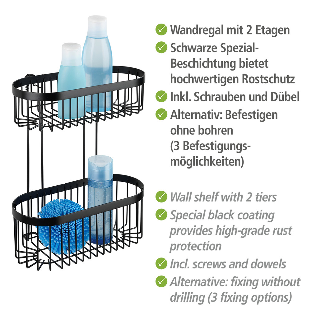 Wandregal 2 Etagen Classic Plus Black  mit hochwertigem Rostschutz